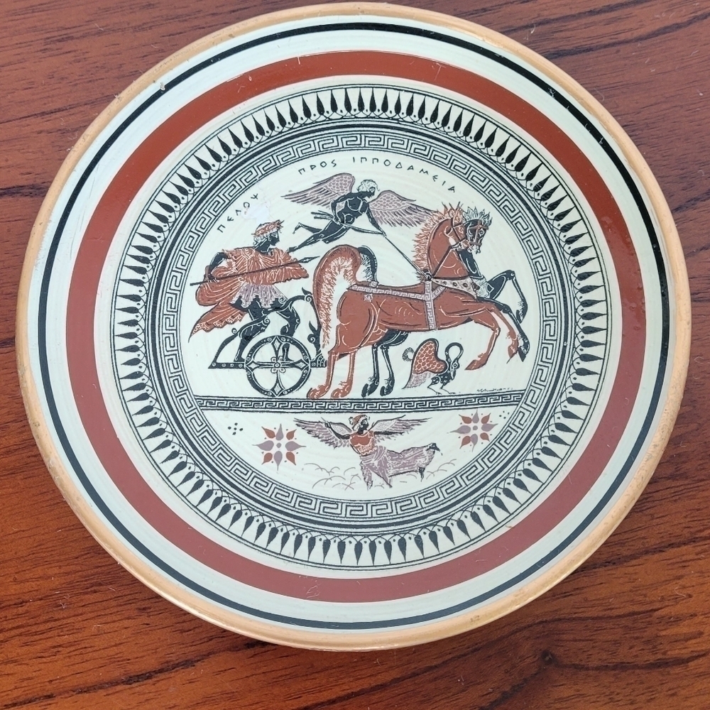 Vtg Mythology Greece Collectible Copper Plate Numbered 314‎ Brutalist handmade